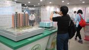 居屋2023最後召集｜8月14日截止！親身遞表、網上申請教學｜交表後想更改資料方法