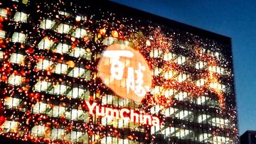 港股推薦, 百勝中國, 目標價, 投資策略, HKBT, 香港財經時報