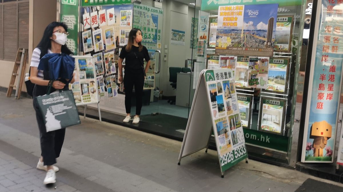 樓市成交紀錄｜港置：7月將軍澳20個私人屋苑註冊創近4年新低！將軍澳中心、新都城最旺場