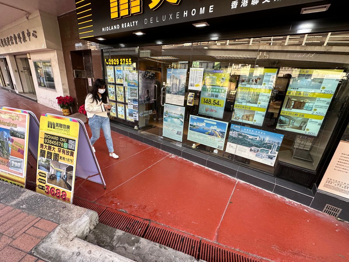 成交紀錄｜美聯物業周末10大屋苑成交7周新高！8月樓市新預測