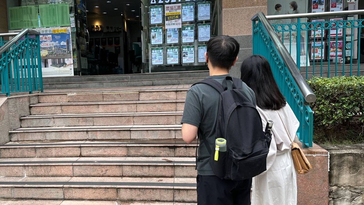 樓市成交紀錄｜香港置業：周末十大屋苑僅3宗成交！附最新跌價