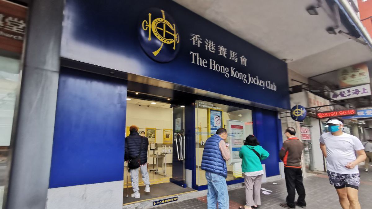 六合彩2023｜9月28日中秋金多寶｜回顧歷屆6個最旺號碼、近10期金多寶結果一覽