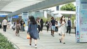 政府職位空缺｜8份中學畢業要求政府工：月薪達46,925元｜詳情