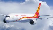 著數優惠｜香港航空8月26至27日快閃送機票！有東京等18個航點