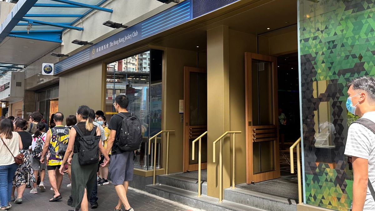 六合彩2023｜連續3期頭獎無人中、8月5日贏走2,700萬！年度10個最強號碼｜3個投注玩法