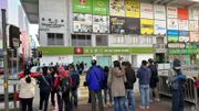 港元定期｜匯豐帶頭加息！6個月有3.6厘、恒生3個月破4.1厘！入場費10,000元起