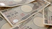 投資展望2023｜日本料維持寬鬆政策、日元兌美元一個因素將進一步升值 