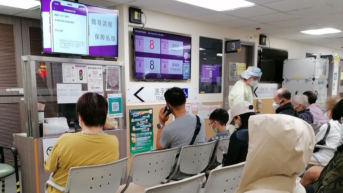 津貼2023｜12個政府資助身體檢查：慢性病篩查、睇牙…部分免費、男女老幼適用！申請方法