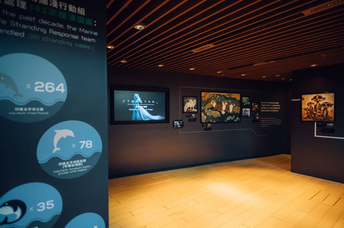 親子好去處, 海洋公園「樹懶與好友」展館開幕, 新設AR互動體驗, 4個體驗活動及預約方法