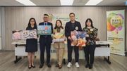 第八屆黃金時代展覽暨高峰會2023
