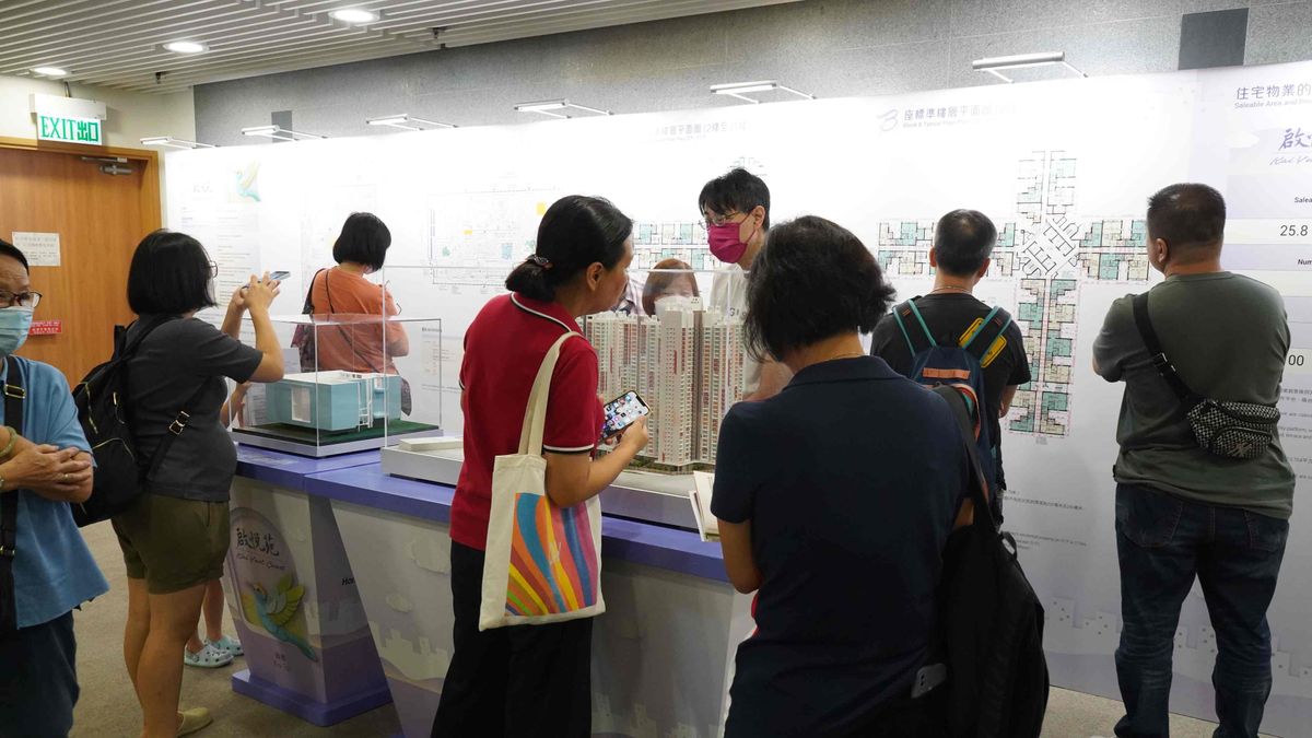 居屋2023申請8.14截止！5492個白表配額！爺孫、兄弟家庭揀樓機率最低
