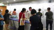 居屋2023申請8.14截止！5492個白表配額！爺孫、兄弟家庭揀樓機率最低