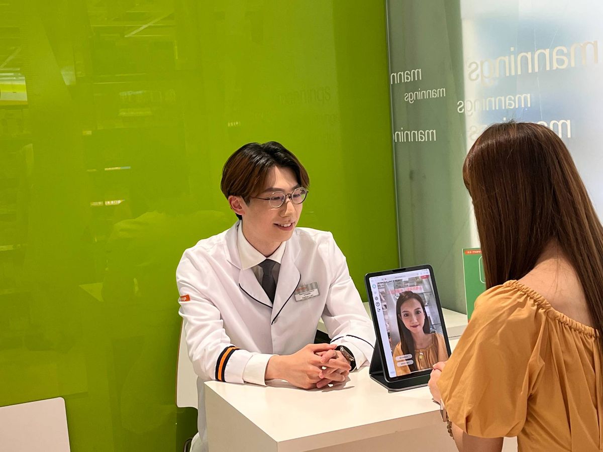 著數優惠, 香港開心購物節壓軸主題, 2個步驟贏萬寧免費健康諮詢, 參加方法, 購物優惠