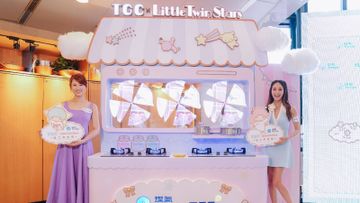 親子好去處, 煤氣公司推出TGC x Little Twin Stars系列, 2個工作坊及限定打卡點, 活動詳情, 廚具簡介