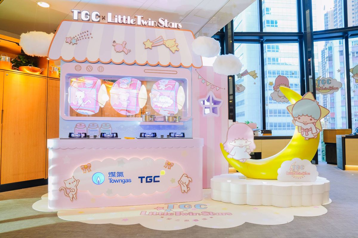 親子好去處, 煤氣公司推出TGC x Little Twin Stars系列, 2個工作坊及限定打卡點, 活動詳情, 廚具簡介
