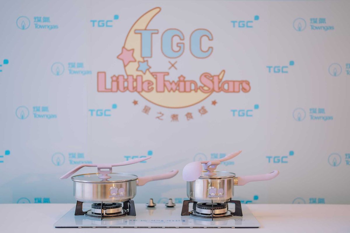 親子好去處, 煤氣公司推出TGC x Little Twin Stars系列, 2個工作坊及限定打卡點, 活動詳情, 廚具簡介