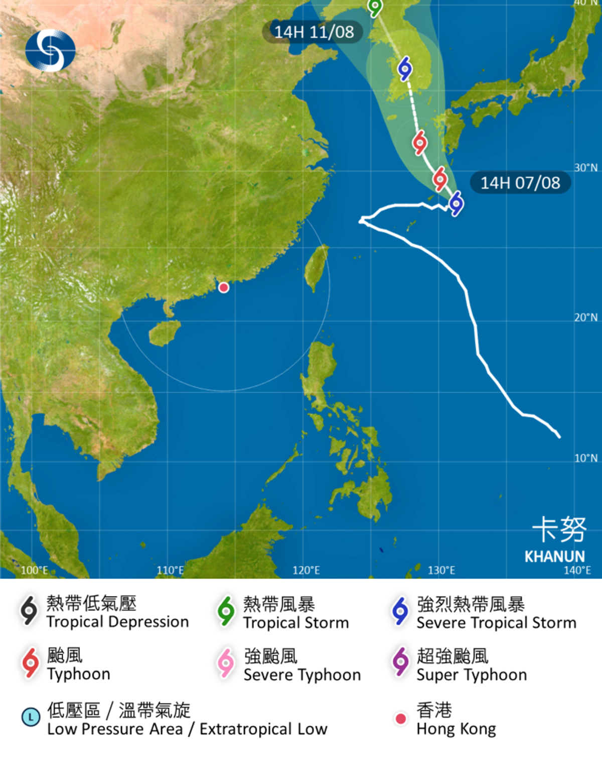 天文台, 颱風消息, 熱帶氣旋, 雙颱風, 低壓區, 天文台天氣預報, 天文台最新消息, 天文台天氣, 九天天氣預報, 跨界颱風, hkbt, 香港財經時報