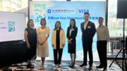 建行(亞洲)夥拍Visa推出全新「eye Visa Signature」信用卡  餐飲簽賬專享高達11%現金回贈