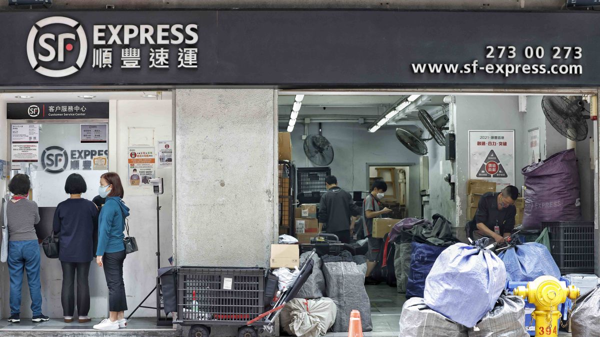 筍工招聘｜順豐8月招聘日｜13個全職及兼職職位｜起薪約1.6萬＋子女讀書津貼｜入職要求＋職責