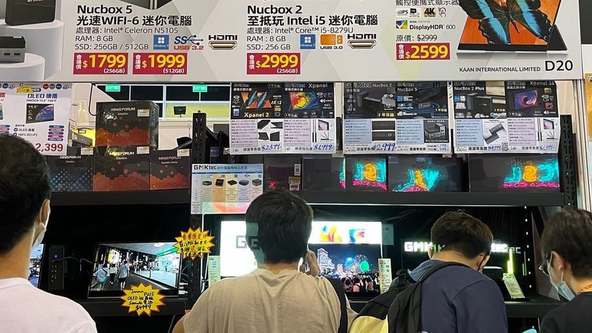 香港好去處｜香港電腦節8月25至28日會展舉行：現金券贏500元