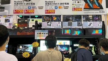 香港好去處, 香港電腦節, 8月25至28日會展舉行, 現金消費券贏走500元獎賞, 買滿200元優先買激安貨品, hkbt, 香港財經時報