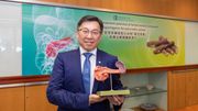 醫療健康｜胰臟癌死亡率高於93%！浸大：中草藥甘草提取物可抑制胰臟癌