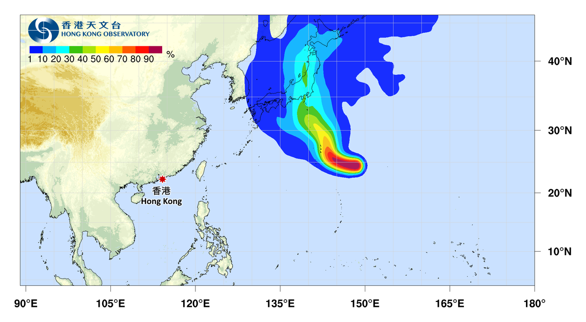 天文台, 颱風消息, 熱帶氣旋, 天文台天氣預報, 天文台最新消息, 天文台天氣, 九天天氣預報, 卡努, 蘭恩, 高空反氣旋, 低壓槽, hkbt, 香港財經時報