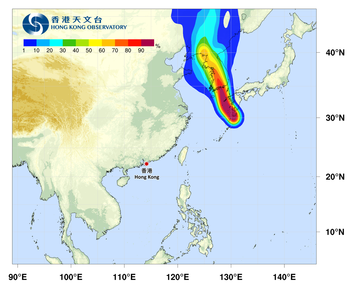 天文台, 颱風消息, 熱帶氣旋, 天文台天氣預報, 天文台最新消息, 天文台天氣, 九天天氣預報, 卡努, 蘭恩, 高空反氣旋, 低壓槽, hkbt, 香港財經時報