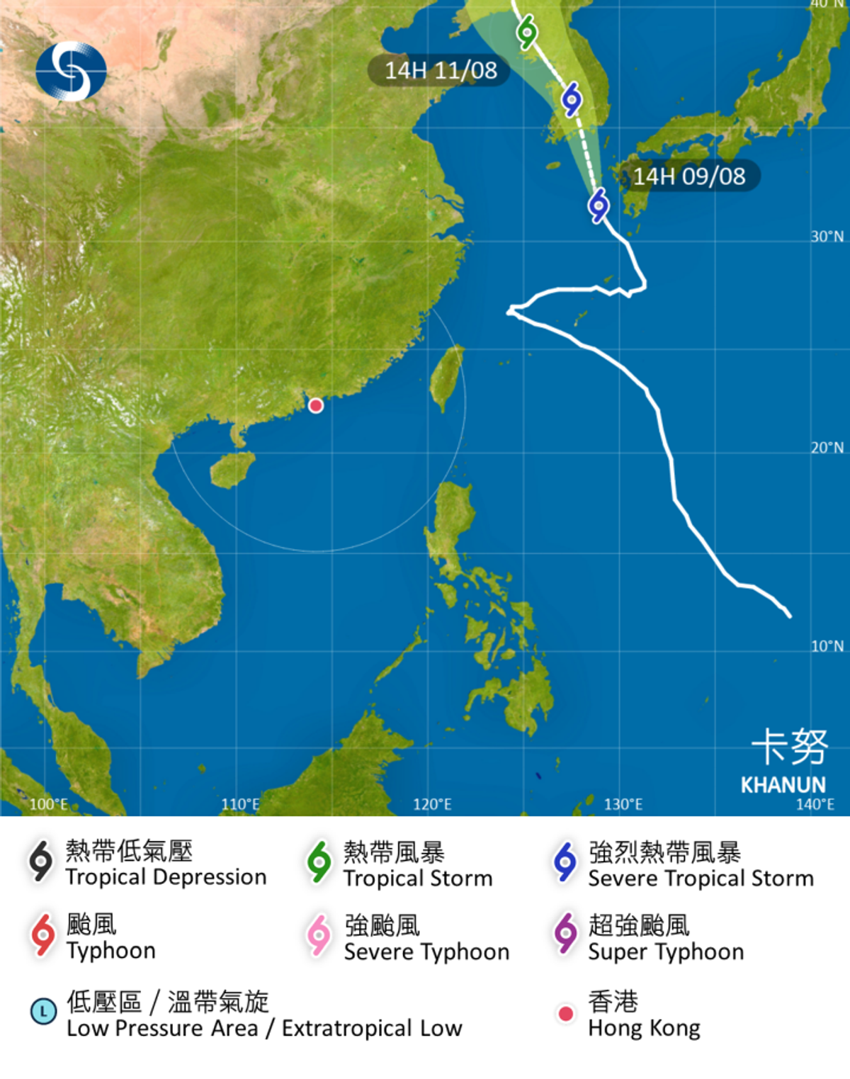 天文台, 颱風消息, 熱帶氣旋, 天文台天氣預報, 天文台最新消息, 天文台天氣, 九天天氣預報, 卡努, 蘭恩, 高空反氣旋, 低壓槽, hkbt, 香港財經時報