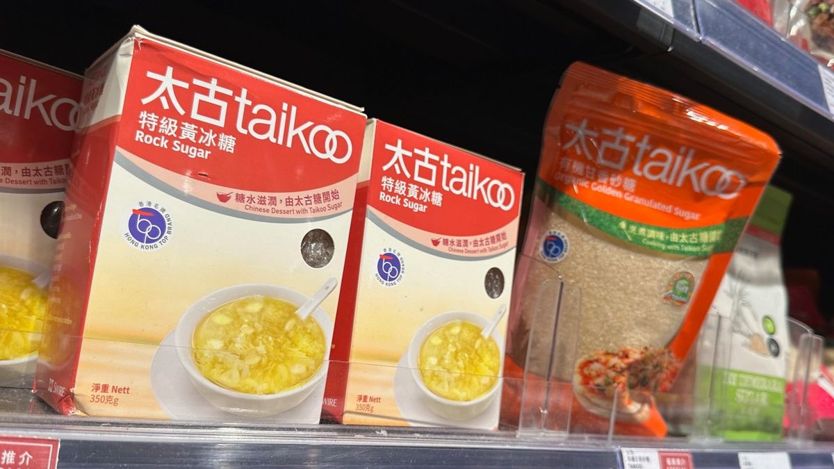 港股推薦｜太古股份A前景逐步明朗化！新目標價67元提前布局
