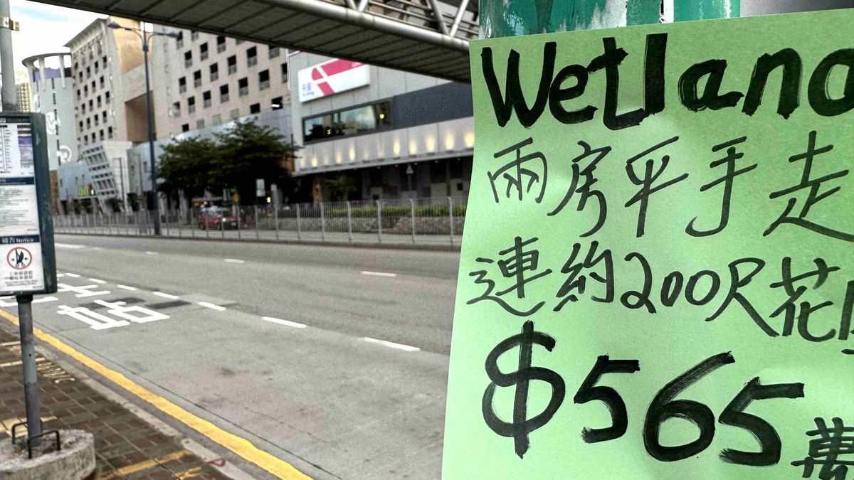 樓市走勢｜地產代理盲目劈價、買家臨陣甩底！如何扭轉死局｜第一桶金