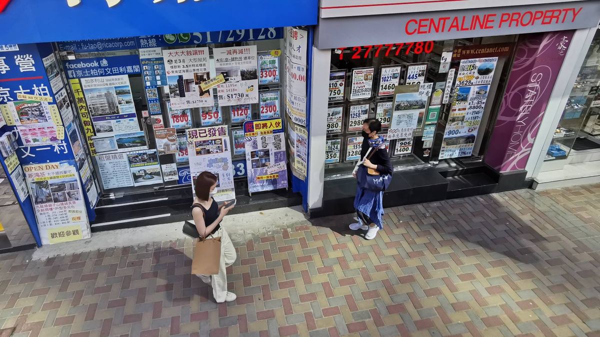 香港樓市走勢2023｜銀行睇淡情緒持續！關注估價指數會否跌至這水平