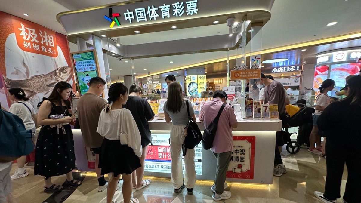 跨境理財｜中國體育彩票懶人包｜7種玩法拆解：複式、膽拖…歷史最高獎金近5億