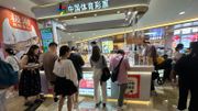 跨境理財｜中國體育彩票懶人包｜7種玩法拆解：複式、膽拖…歷史最高獎金近5億