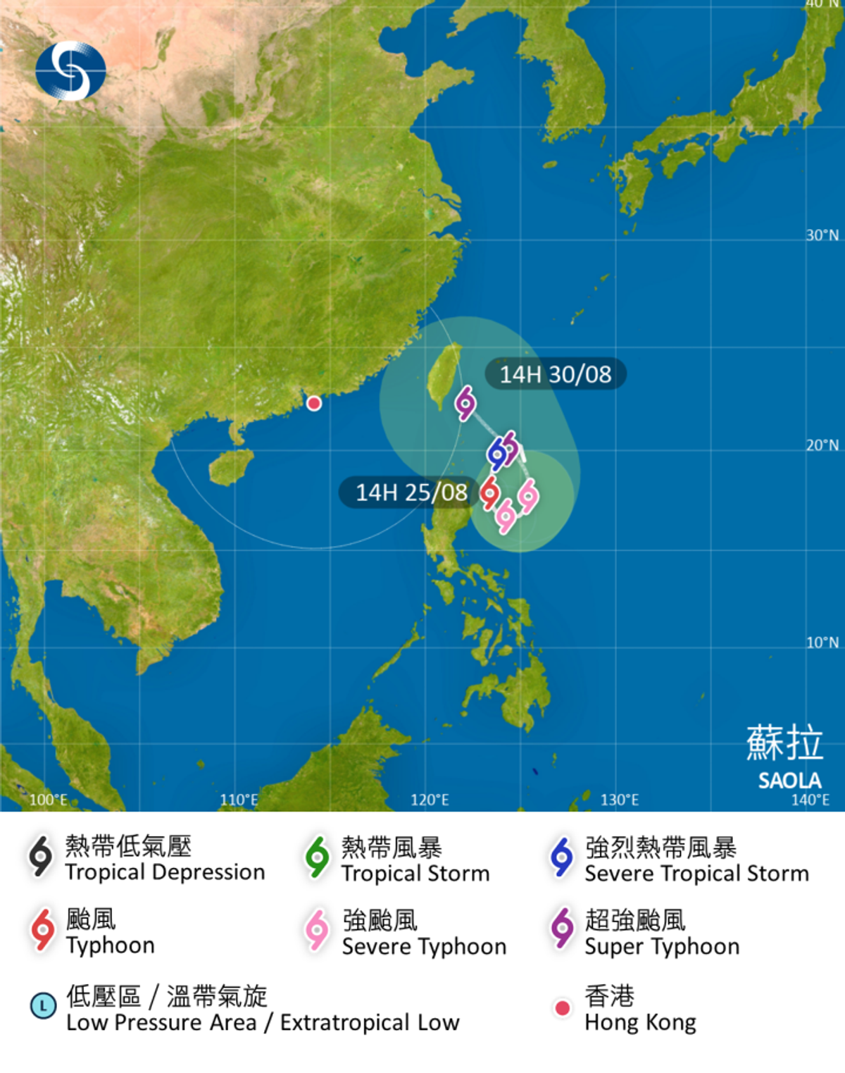 天文台颱風消息｜開學遇上雙颱風、蘇拉料變超強颱風！掛8號風球要看三個關鍵