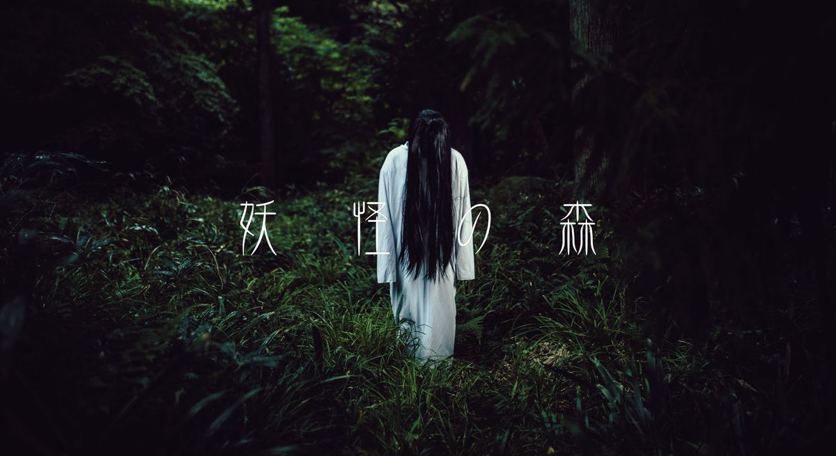 香港好去處, 海洋公園, 哈囉喂, 全園祭, 6大主題鬼屋, 祭典, 表演, 早鳥優惠, 票價詳情, hkbt, 香港財經時報
