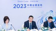 港股推薦｜平安健康向實現盈利目標進發！目標價21元以上投資策略｜行家論市