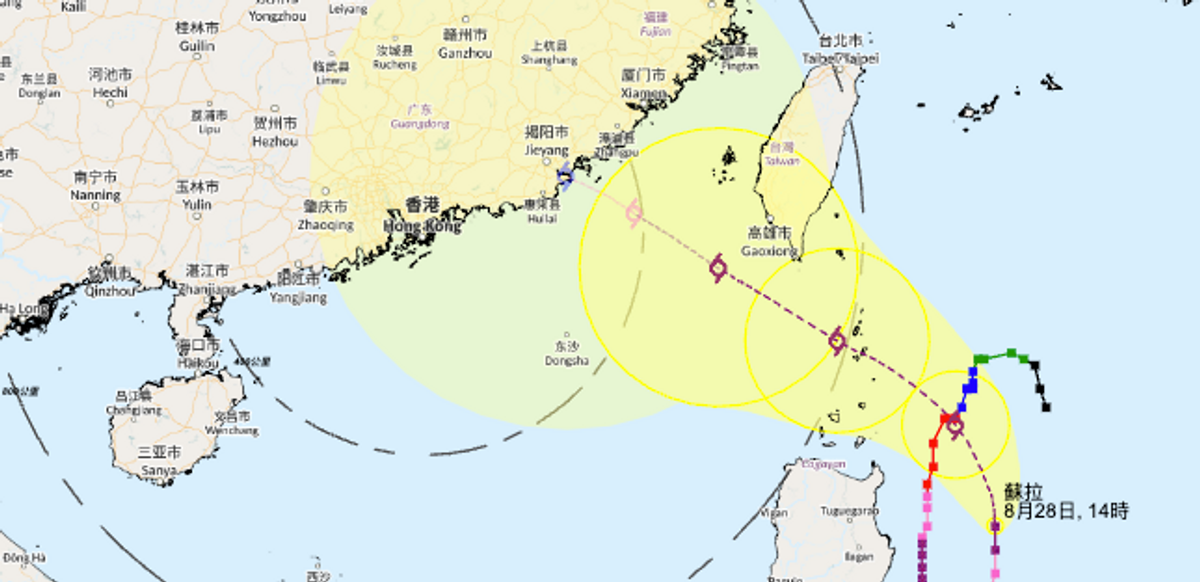 天文台, 颱風消息, 熱帶氣旋, 天文台天氣預報, 天文台最新消息, 天文台天氣, 超強颱風, 蘇拉, 海葵, 九天天氣預報, 秋老虎, 電腦預測, 港歐美韓4地氣象圖比較, hkbt, 香港財經時報