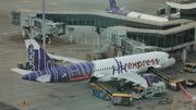 著數優惠｜HK Express送免費機票、8月29日開始搶飛！即睇5個條件＋4個步驟