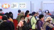 長者咭優惠2023｜15間銀行著數優惠：免手續費、定期利率優惠…中銀、匯豐都有！長者咭申請教學