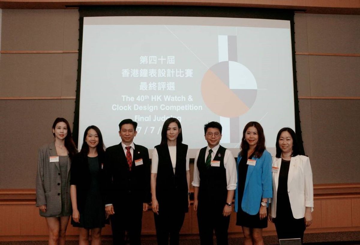 香港鐘表展, 香港貿發局, 國際名表薈萃