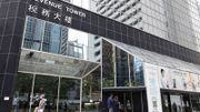稅務局調整香港稅收居民身份證明書申請表格、2項主要修訂內容｜會計通識