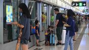 筍工招聘｜港鐵9月招聘日：8個職缺即場面試｜全職員工及家屬可免費搭港鐵