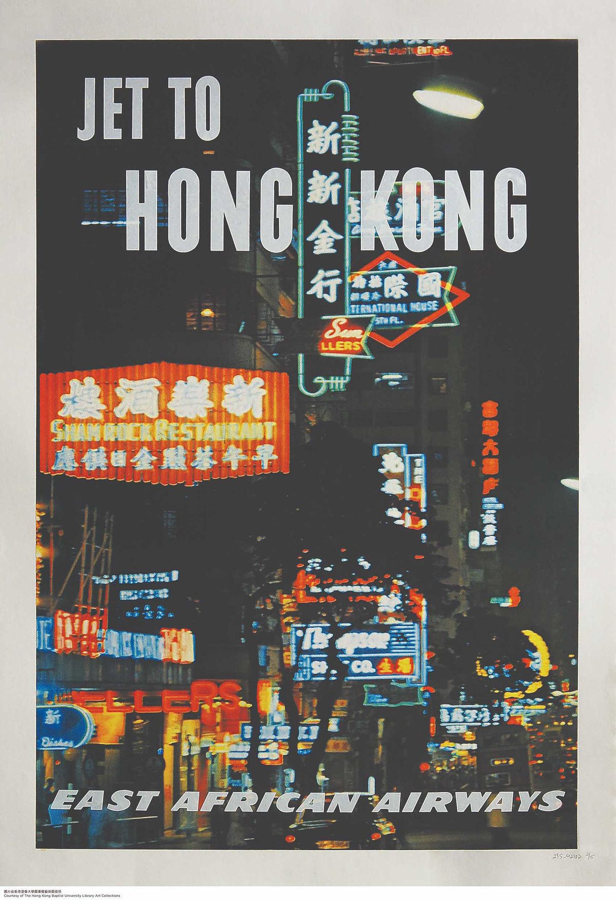 香港好去處, 啟德全新地標「AIRSIDE」, 9月28日正式展開第一階段試業, 商場概覽