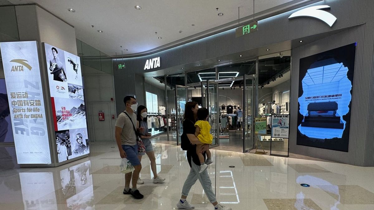 港股推薦｜安踏體育體現多品牌戰略！目標價96元投資策略