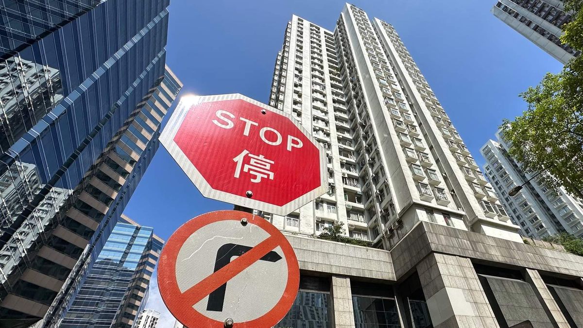 樓市成交紀錄｜8月10大屋苑成交量比較：太古城、嘉湖山莊較旺