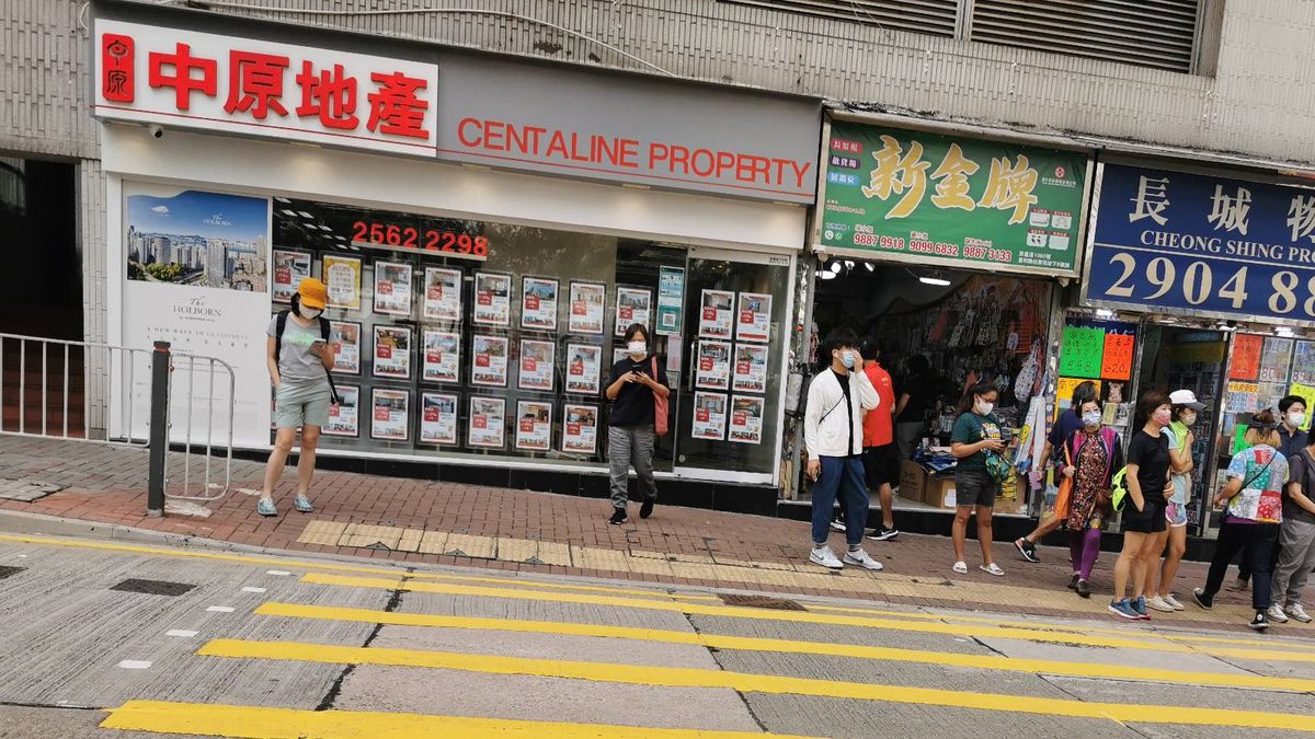 樓市走勢｜CCL樓價指數連跌三周！嘉湖山莊實呎叫價重上萬元 