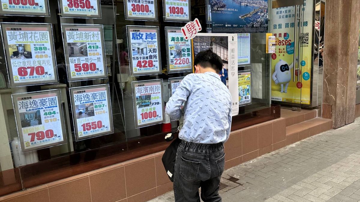 香港樓市走勢2023｜新盤向隅客續二手尋寶！15大屋苑最新成交呎價一覽