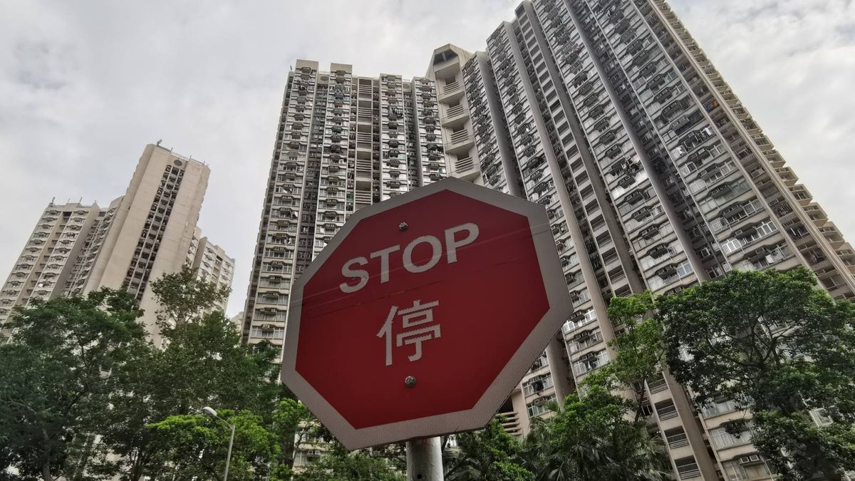 樓市成交紀錄｜二手公屋市場新形勢：平均每宗成交235.6萬