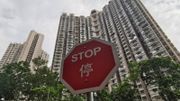 樓市成交紀錄｜二手公屋市場新形勢：平均每宗成交235.6萬